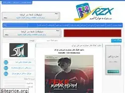 Sites similar to aahang.rozblog.com