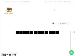 Sites similar to aaharmarket.com
