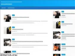 Sites similar to aahcnj.org