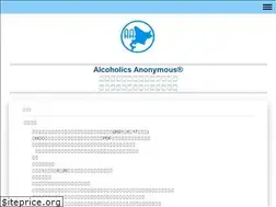 Sites similar to aahco.jimdo.com