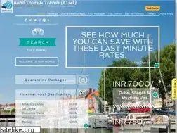 Sites similar to aahiltours.com