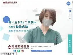 Sites similar to aaho.jp