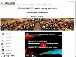 Sites similar to aahope.net