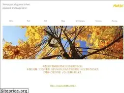 Sites similar to aahs.jp