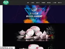 Sites similar to aahutton.com