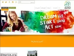 Sites similar to aai-edu.com