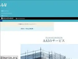 Sites similar to aai.or.jp