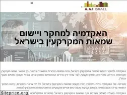 Sites similar to aai.org.il