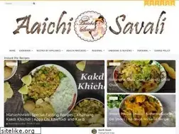 aaichisavali.com