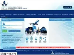 Sites similar to aaiclas-ecom.org