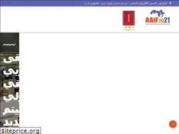 Sites similar to aaiif.com