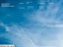Sites similar to aainkorea.org