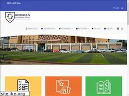 Sites similar to aais.edu.sa