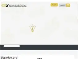 Sites similar to aaisecurities.com