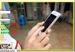 Sites similar to aaiyesikhe.com