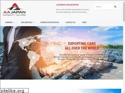 Sites similar to aajapan.co.jp