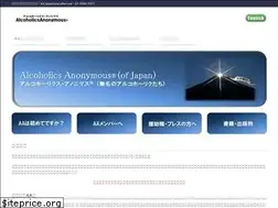 Sites similar to aajapan.org