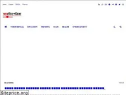 Sites similar to aajdin.com