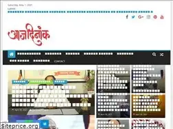 Sites similar to aajdinank.com