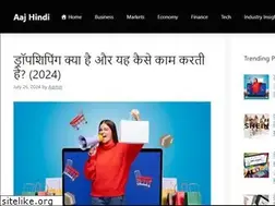 Sites similar to aajhindi.com