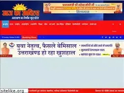 Sites similar to aajkaaditya.in