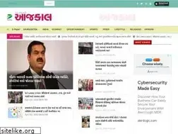 Sites similar to aajkaaldaily.com