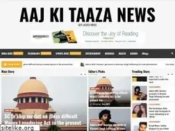 Sites similar to aajkitaazanews.com