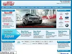 Sites similar to aajt.co.jp
