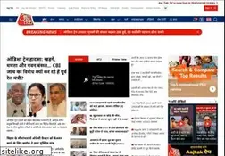 Sites similar to aajtak.intoday.in