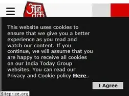 Sites similar to aajtaklite.com