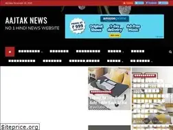 Sites similar to aajtaknews.in