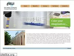Sites similar to aak-press.com