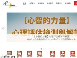 Sites similar to aak.com.tw
