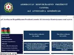Sites similar to aak.gov.az