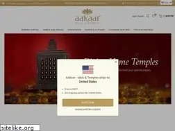 Sites similar to aakaar.com