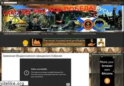 Sites similar to aakanab.blogspot.com