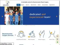 Sites similar to aakarashahospital.org