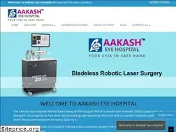 Sites similar to aakasheyehospital.com