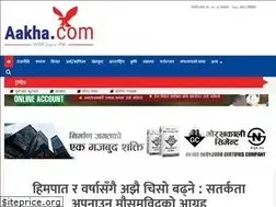 Sites similar to aakha.com