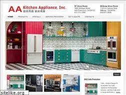 Sites similar to aakitchenappliance.com