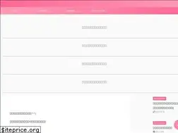 Sites similar to aakos-room.com