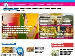 Sites similar to aakrati.in