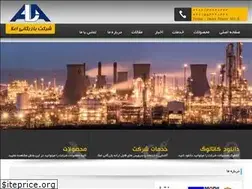 Sites similar to aalaco.ir