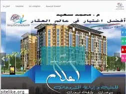 Sites similar to aalammarketing.com