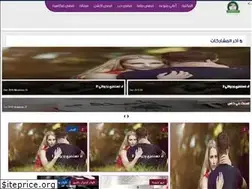 Sites similar to aalamsahir.blogspot.com