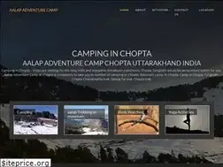 Sites similar to aalapadventurecamp.com