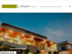 Sites similar to aalayamdesigns.com