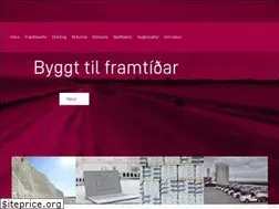 Sites similar to aalborgportland.is