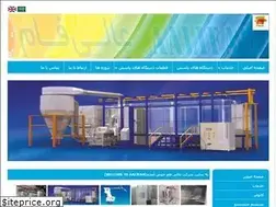 Sites similar to aalifam.com