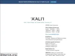 Sites similar to aaliicondos.com